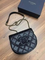 Chanel-Chain Saddle Bag