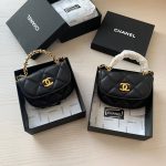 Chanel Mini Pearl Crush Bag