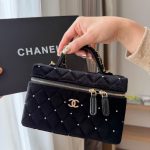 Chanel Velvet Long Vanity