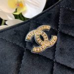 Chanel Black Quilted Velvet Crystal Chain Hobo Bag