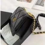 Chanel quilted flap - Image 4