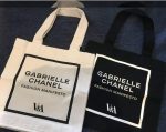 Chanel Gabrielle Tote