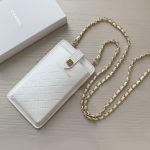 Chanel Coco Crush Phone Sling - Image 18