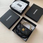 Chanel Mini Pearl Crush Bag - Image 9