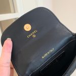 Chanel Mini Pearl Crush Bag - Image 4