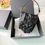 Chanel Mini Bucket