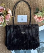 Prada Velvet Tote Bag