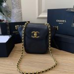 Chanel Vintage crossbody bag